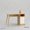 میز تحریر MDF مدل MT112