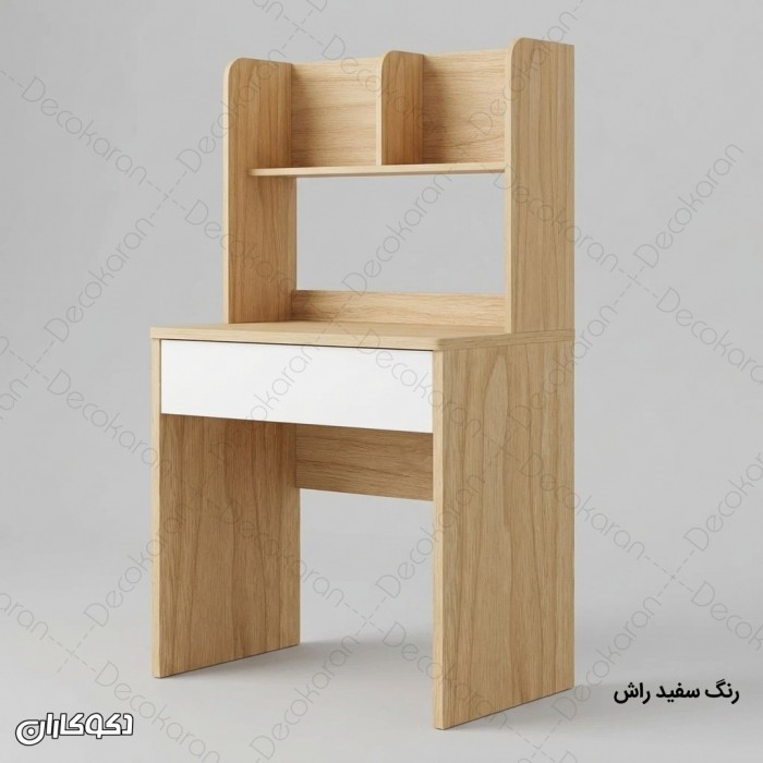 میز تحریر MDF کتابخانه‌دار و کشودار مدل MT132
