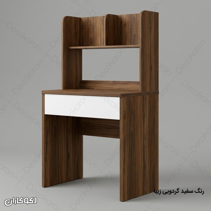 میز تحریر MDF کتابخانه‌دار و کشودار مدل MT132