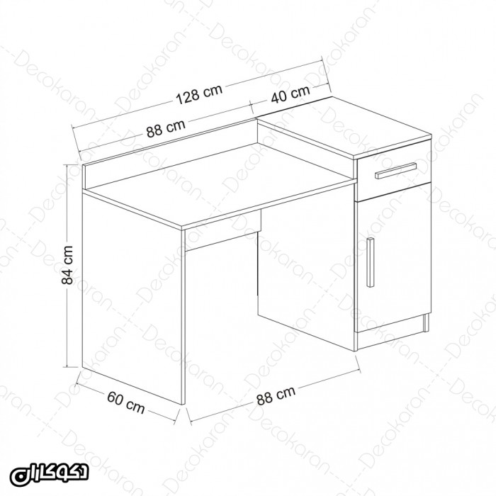 میز تحریر MDF مدل MT137 کمددار و کشودار