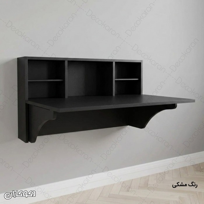 میز تحریر تاشو دیواری مدل MT135