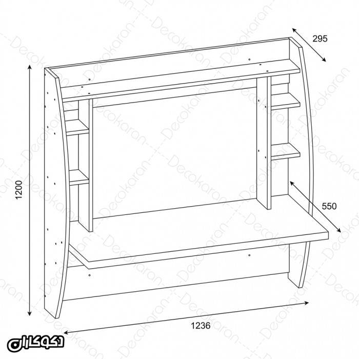 میز تحریر دیواری مدل MT140 با قفسه کتابخانه