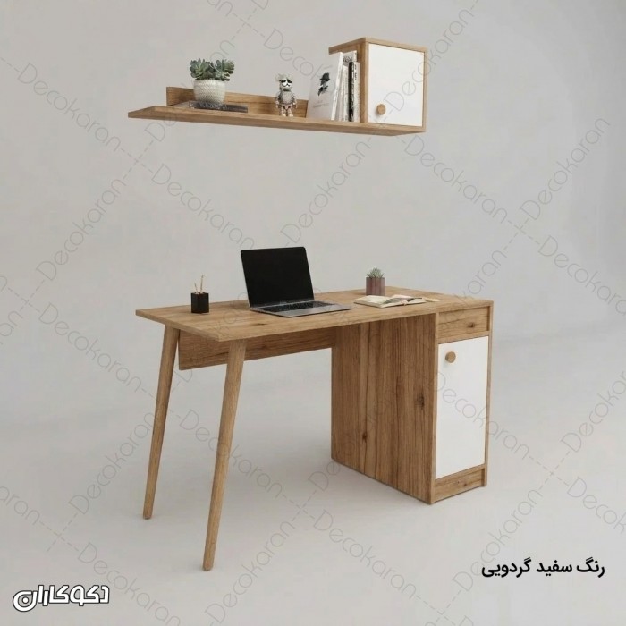 ست میز تحریر و شلف مدل MT145 دکوکاران