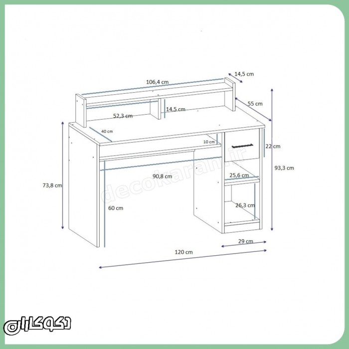 میز تحریر دیواری MT141 دکوکاران | طراحی مدرن و چندمنظوره برای فضاهای کوچک  