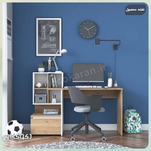 میز تحریر دکوکاران مدل MT115 میز تحریر دکوکاران مدل MT115