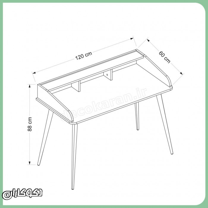 میزتحریر دکوکاران مدل MT138