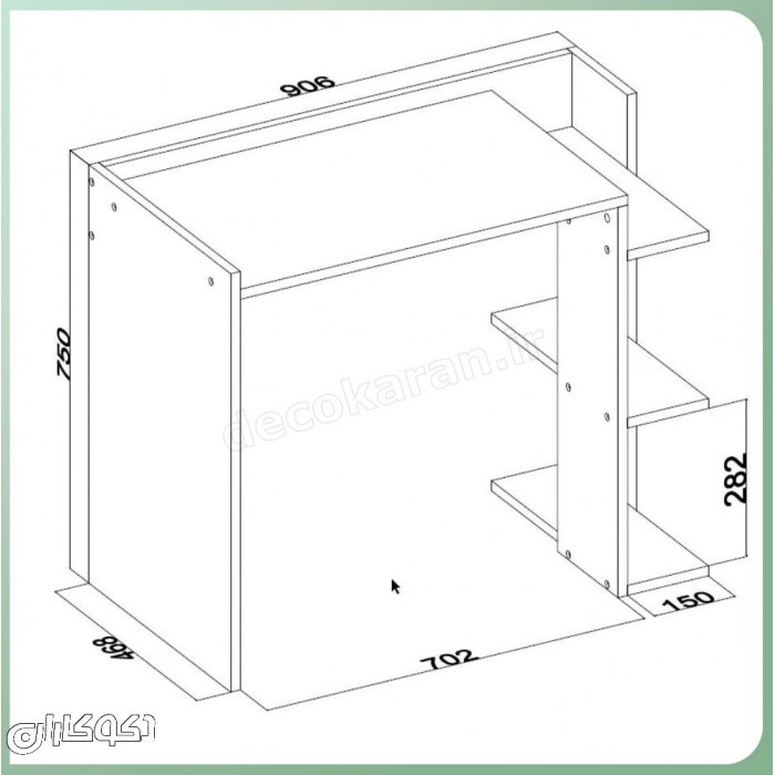 میز تحریر دکوکاران مدل MT121