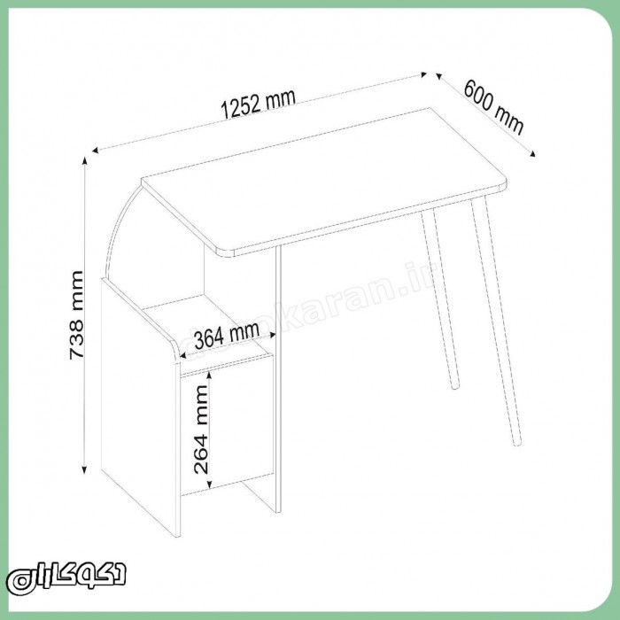 میز تحریر دکوکاران مدل MT142