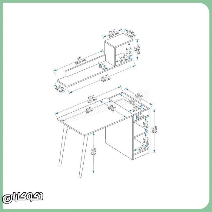 ست میز تحریر و شلف دکوکاران مدل MT145