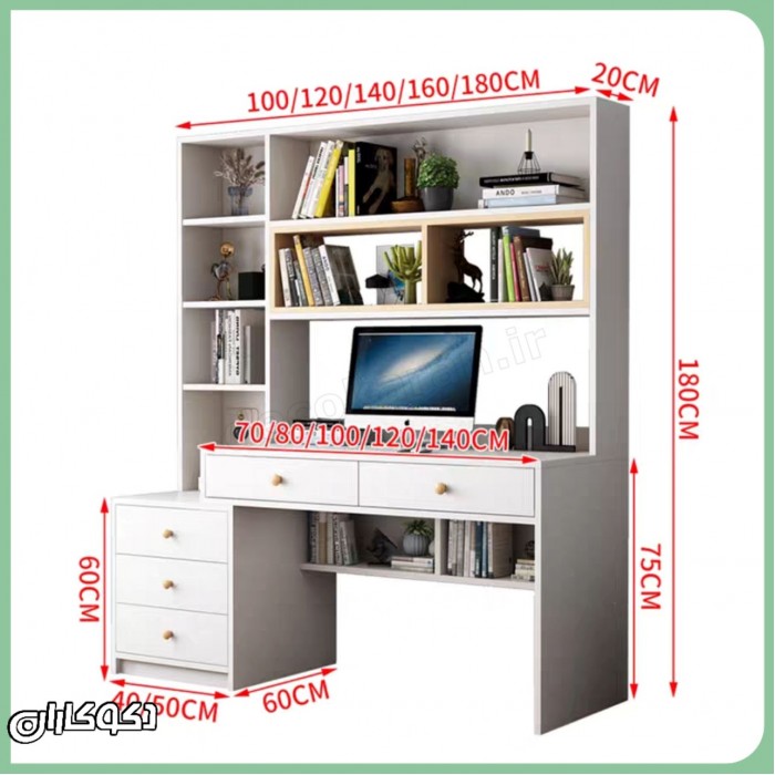 میز تحریر کتابخانه دار دکوکاران مدل MTK122
