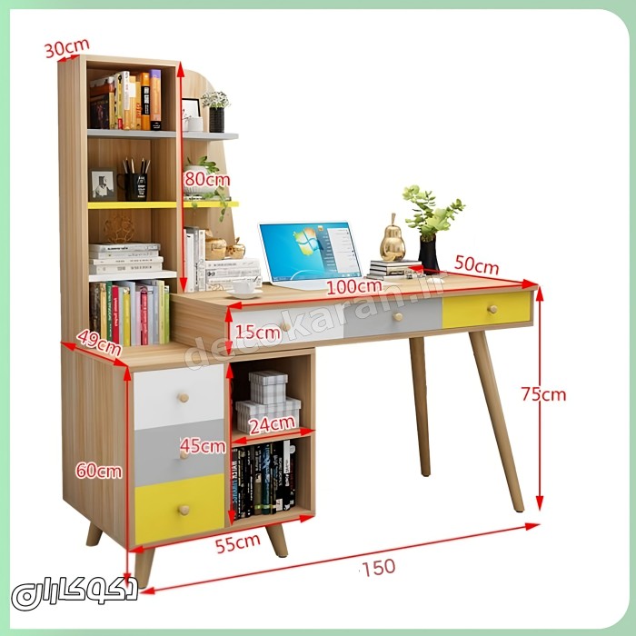 میز تحریر کتابخانه دار دکوکاران مدل MTK101