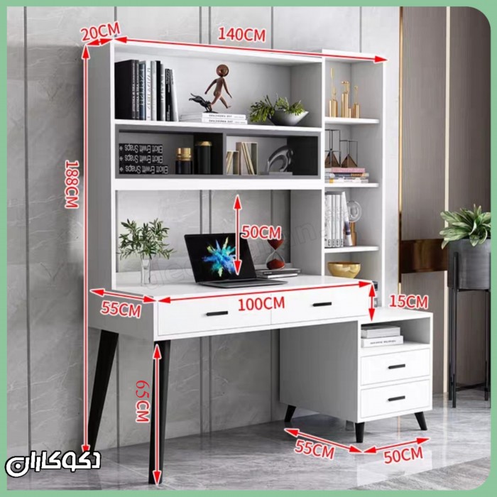 میز تحریر کتابخانه دار دکوکاران مدل MTK116