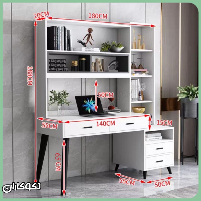 میز تحریر کتابخانه دار دکوکاران مدل MTK116