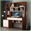 میز تحریر کتابخانه دار دکوکاران مدل MTK122