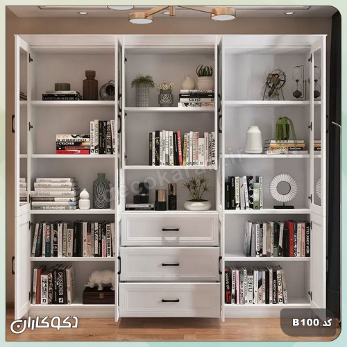 بوفه + کتابخانه دکوکاران  مدل B100