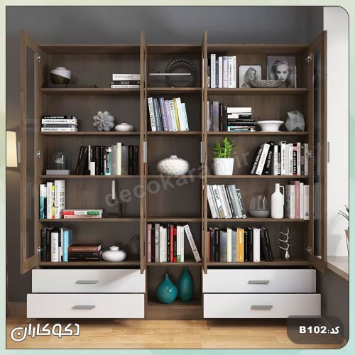 بوفه + کتابخانه دکوکاران مدل B102