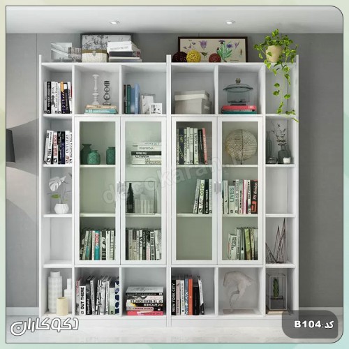 بوفه + کتابخانه دکوکاران مدل B104