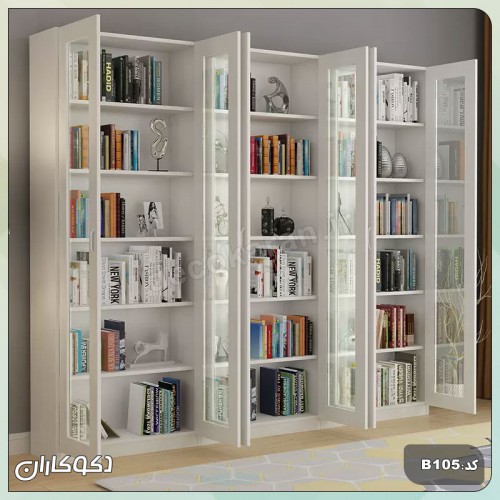 بوفه + کتابخانه دکوکاران مدل B105