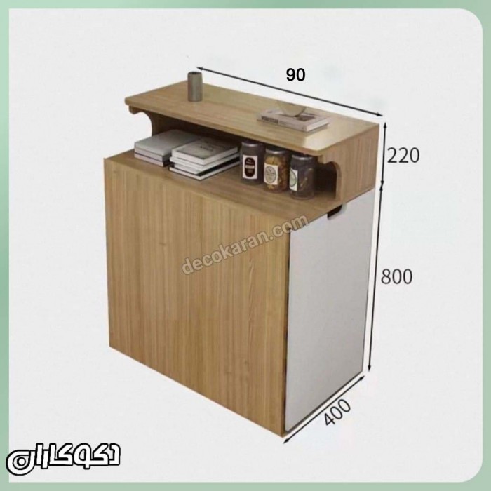 میز کنار مبلی با میز تحریر تاشو دکوکاران