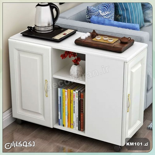 کنارمبلی دکوکاران مدل KM101 کنارمبلی دکوکاران مدل KM101