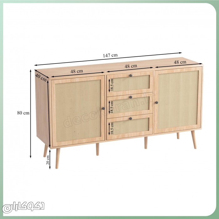 کنسول حصیری دکوکاران مدل KN118