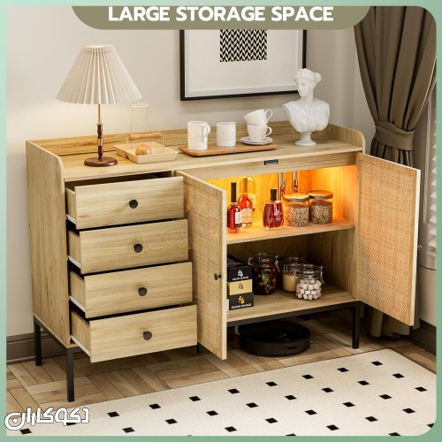 کنسول حصیری دکوکاران مدل KN120