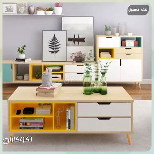 کنسول دکوکاران مدل KN110