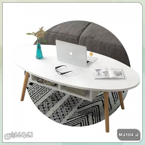 میز جلومبلی دکوکاران مدل MJ104