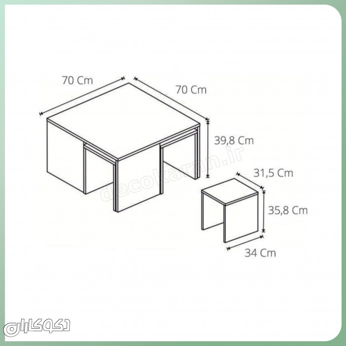 ست میز جلومبلی و عسلی دکوکاران مدل MJ123