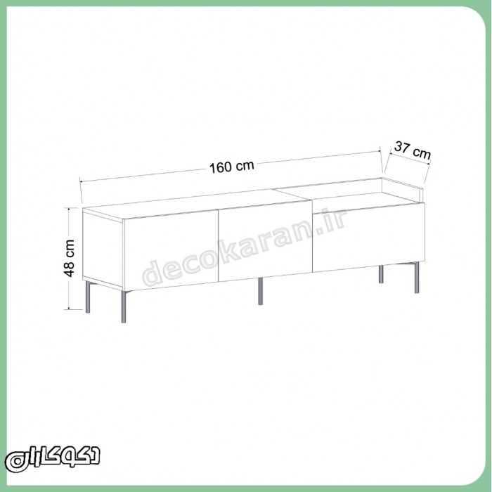 میز تی وی دکوکاران مدل MV143