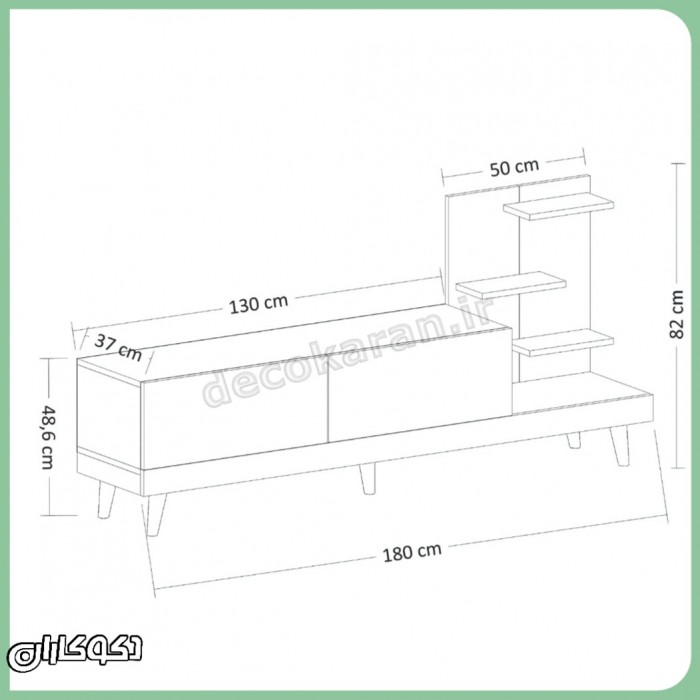 میز تی وی دکوکاران مدل MV142