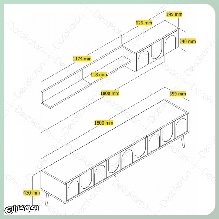 میز تلویزیون دکوکاران مدل MV147 با بدنه MDF ضد خش و طراحی مدرن