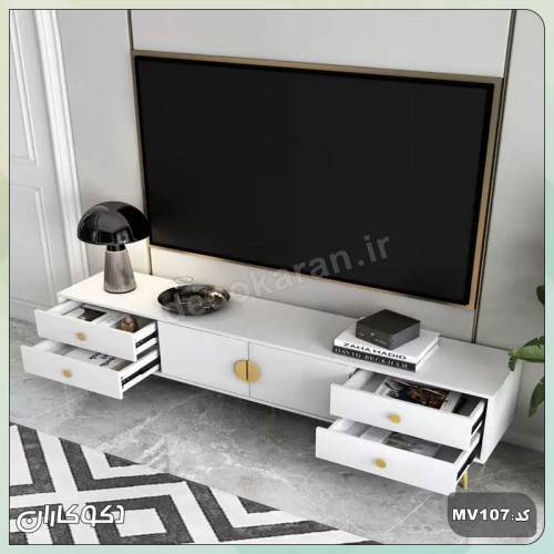میز تلویزیون دکوکاران مدل MV107
