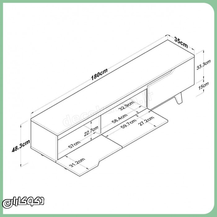 میز تلویزیون دکوکاران مدل MV138