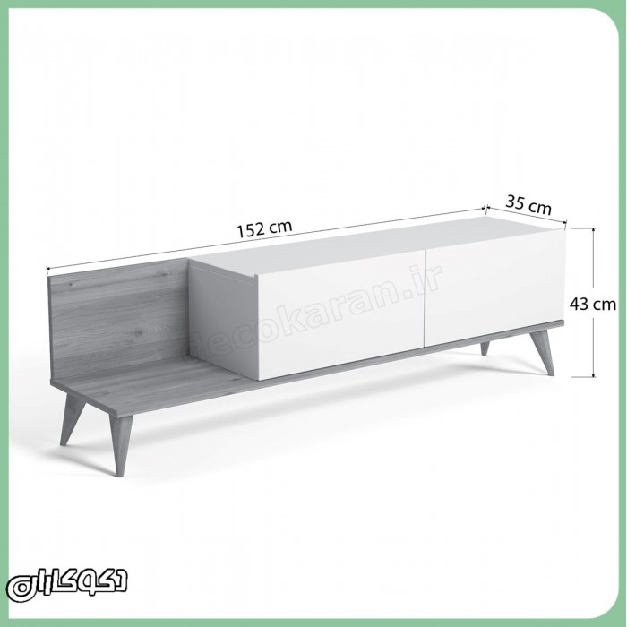 میز تی وی متحرک دکوکاران مدل MV139