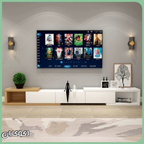 ست نشیمن  متحرک دکوکاران مدل SN118