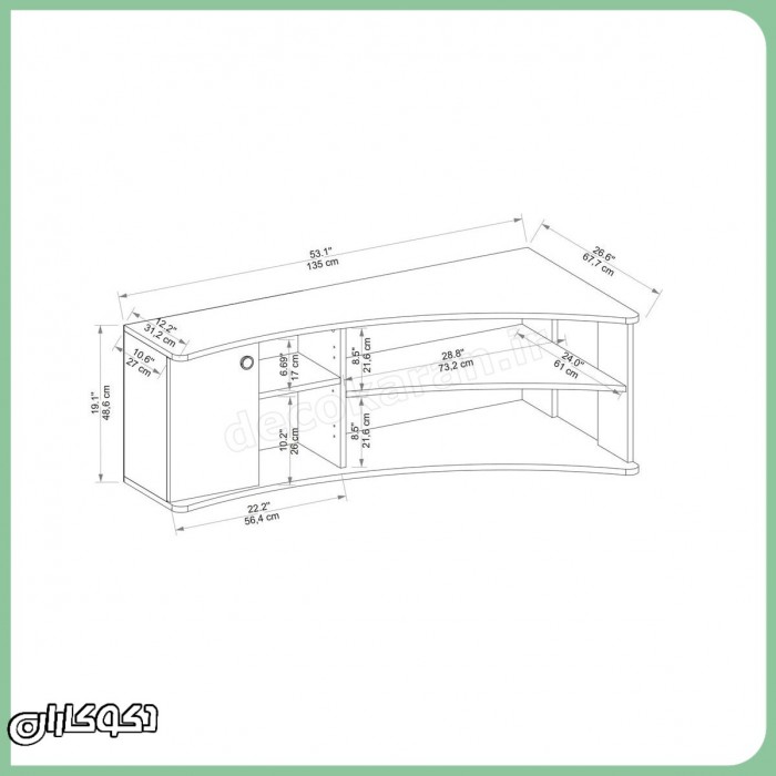 میز تلویزیون کنج دکوکاران مدل MV135