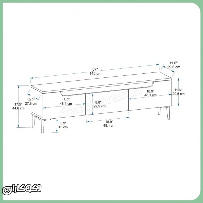 میز تلویزیون دکوکاران مدل MV137