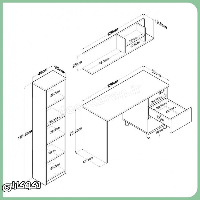 میز تحریر کتابخانه دار مدل MTK156