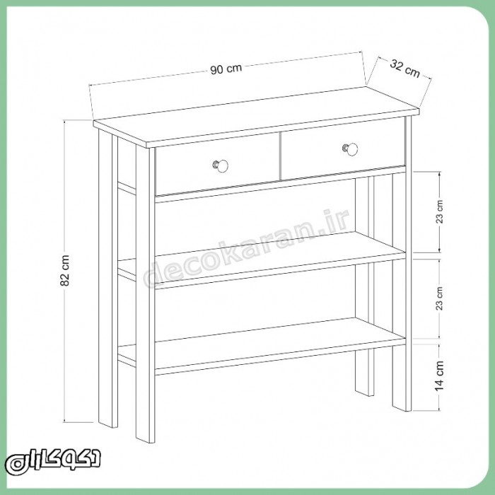 کافی بار خانگی دکوکاران مدل KF121