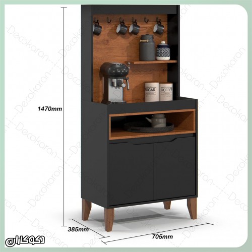 کافی بار خانگی دکوکاران مدل KF124