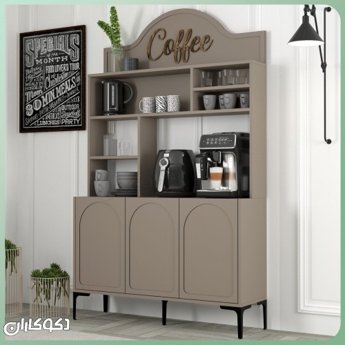 کافی بار خانگی دکوکاران مدل KF101