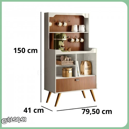 کافی بار خانگی دکوکاران مدل KF106