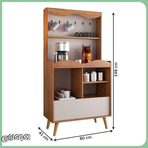 کافی بار خانگی دکوکاران مدل KF107