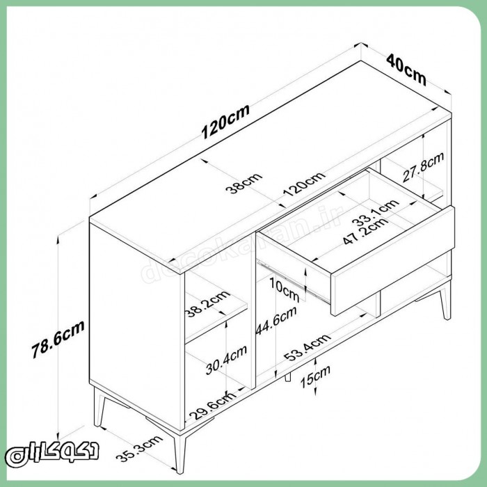 کافی بار خانگی مدل KF113