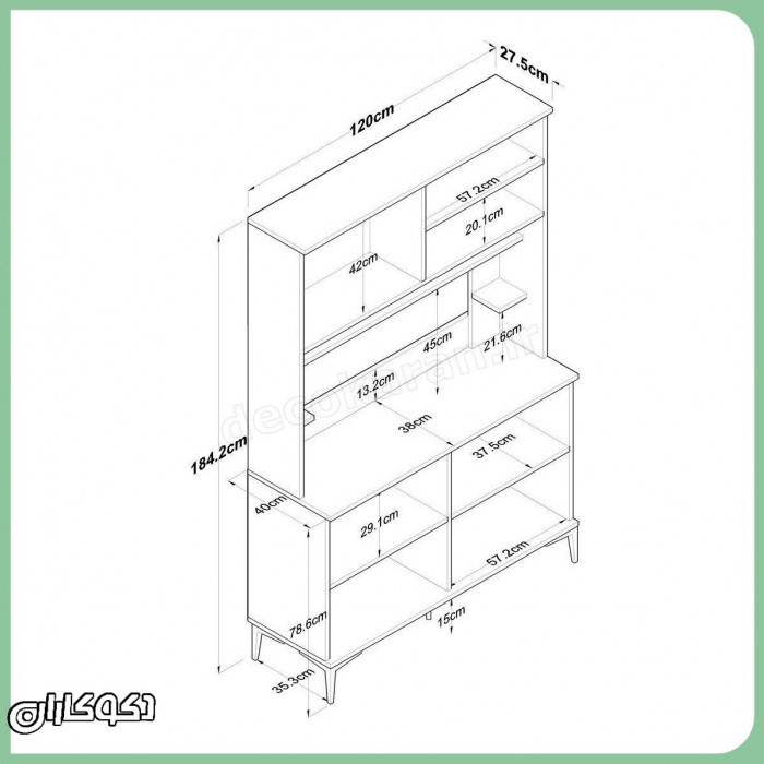 کافی بار خانگی مدل KF114