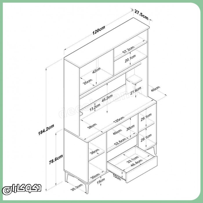 کافی بار خانگی مدل KF115