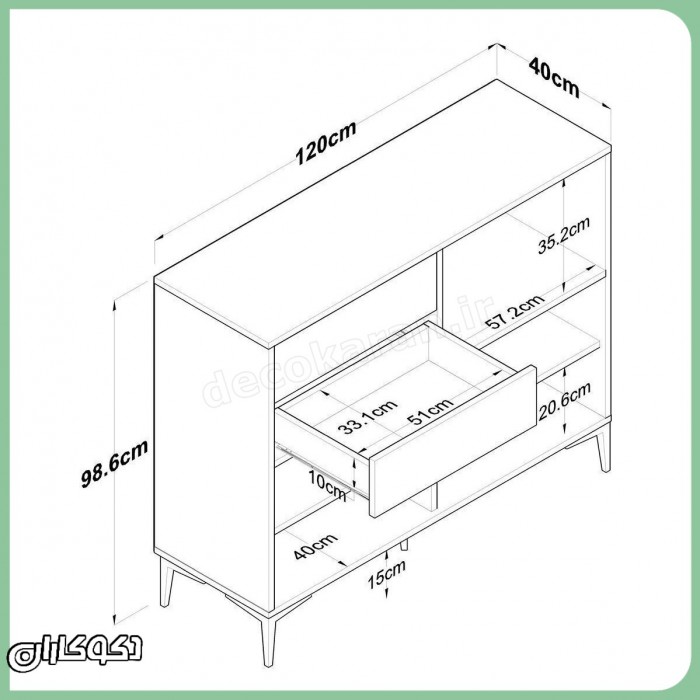 کافی بار خانگی مدل KF116