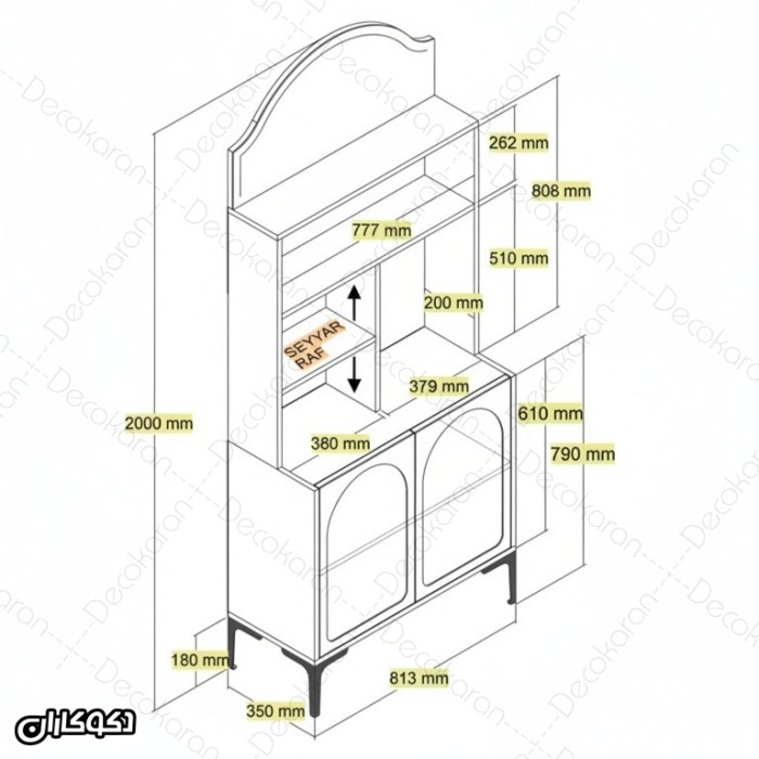 کافی بار MDF کم‌عمق مدل KF100 با درب وکیوم ممبران
