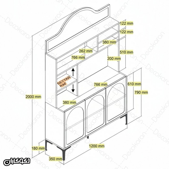 کافی بار MDF مدل KF101 با درب وکیوم ممبران